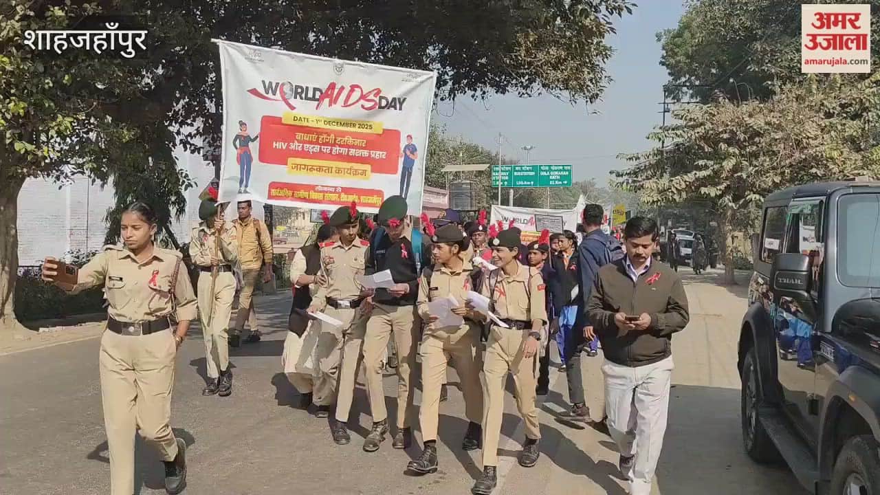 Students and health workers held a rally on World AIDS Day in Shahjahanpur