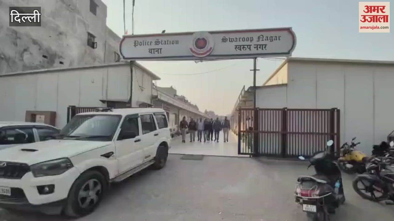 Delhi Police arrested accused in case of robbery of Rs 3.5 lakh from elderly person