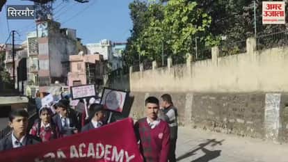 Sirmour Children of New Era Academy School took out an awareness rally against drug abuse