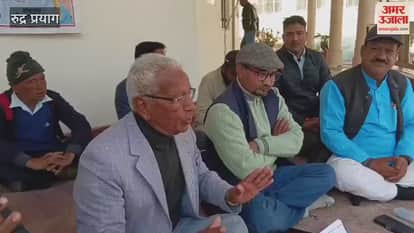 Rudraprayag: Villagers and Bhardar Awareness Forum staged a sit-in, warning of a hunger strike from 15 January