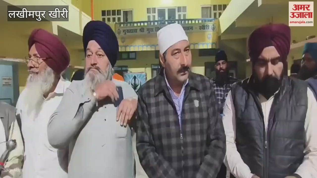 Sikh community expresses anger over assault on sevadars in lakhimpur kheri