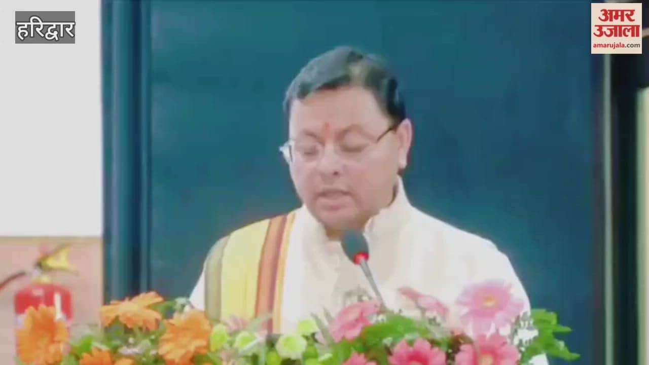 VIDEO: CM Dhami arrives at International Sanskrit Conference, makes major announcement