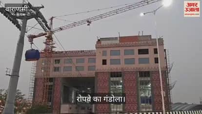 Gondolas seen together at the Cantt station of the ropeway in Varanasi