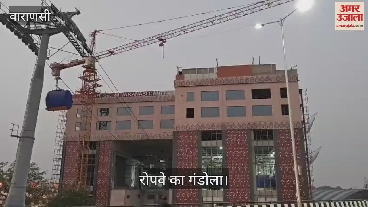 Gondolas seen together at the Cantt station of the ropeway in Varanasi