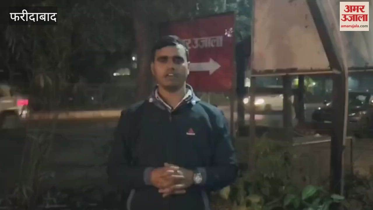 Block level awareness campaign under Mission Buniyaad and Super 100 at DAV School in Faridabad