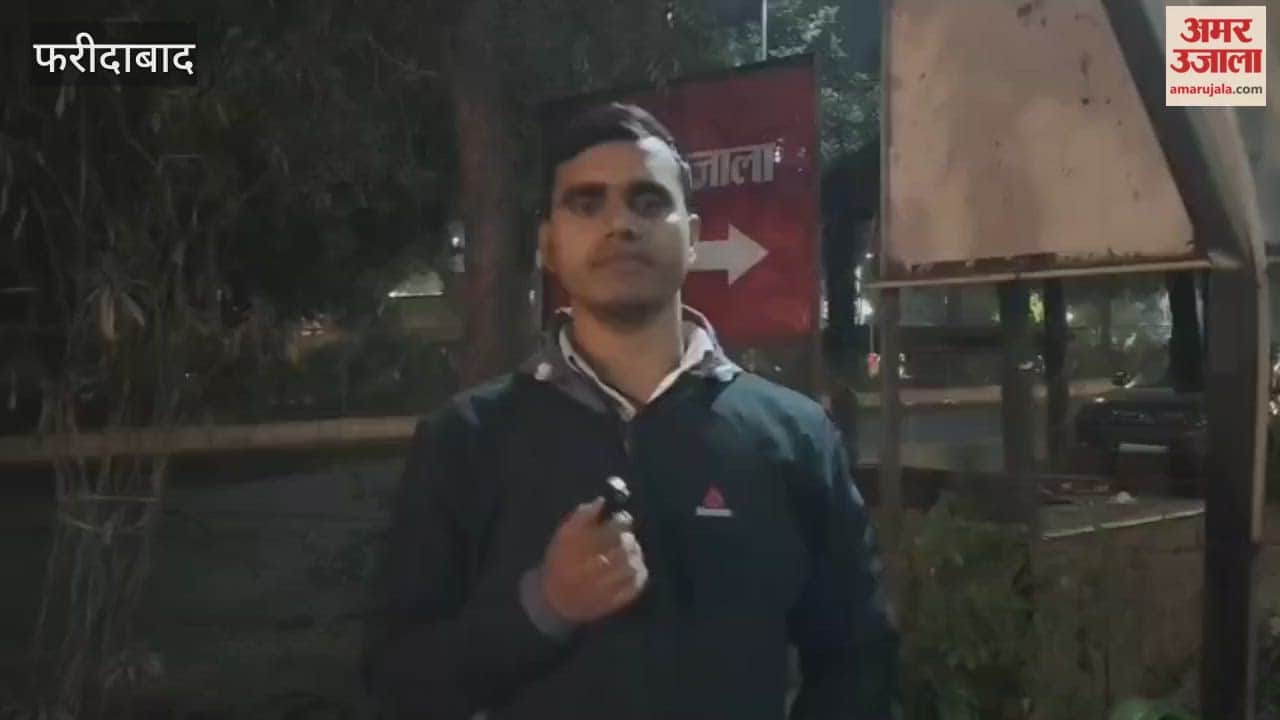 Pollution level improved in Faridabad AQI came below 250