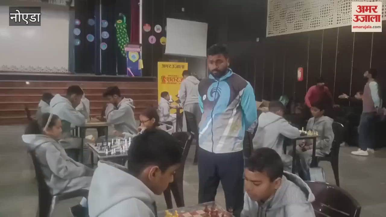 Amar Ujala-Children's enthusiasm was seen in the chess competition