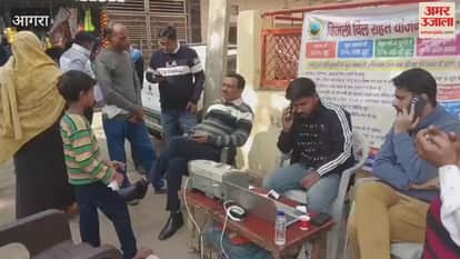 Electricity defaulters will get relief