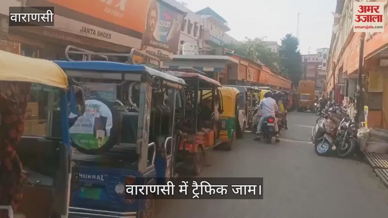 Traffic jam Maidagin, Lahartara to Cantt in Varanasi