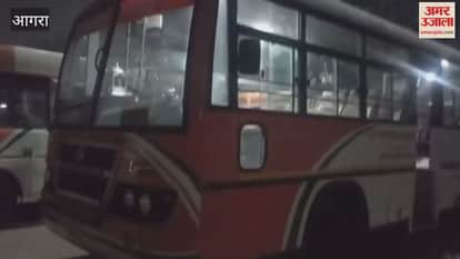 These items were found in unclaimed bag at ISBT