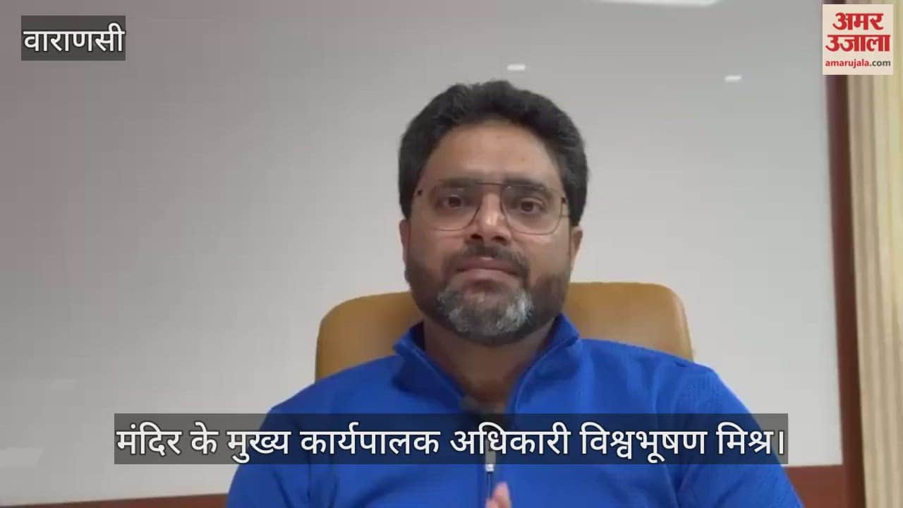 Kashi Tamil Sangamam 4.0 Tamil Nadu delegation will be welcomed at Kashi Vishwanath Dham