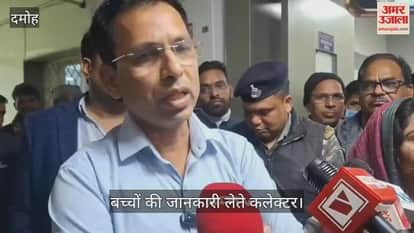 The number of children who fell ill after eating Ratanjot seeds reached 51