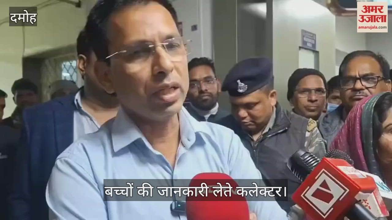 The number of children who fell ill after eating Ratanjot seeds reached 51