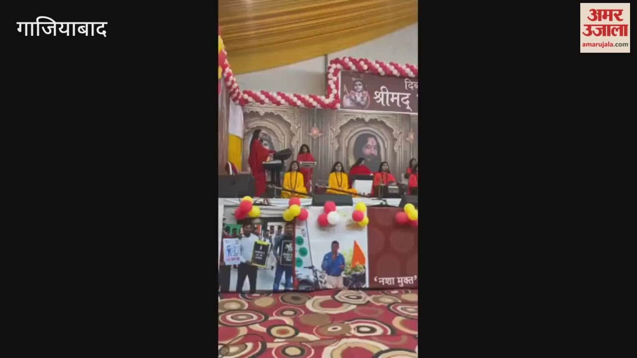 Man should attain Brahma Gyan and see God within himself said Sadhvi Padmahasta Bharti