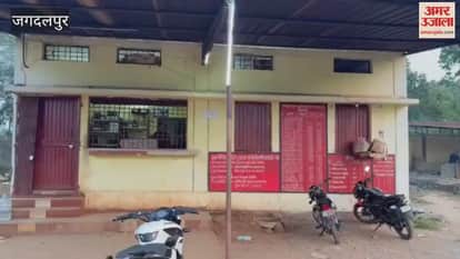 five accused, including an excise sub-inspector, committed a scam worth crores