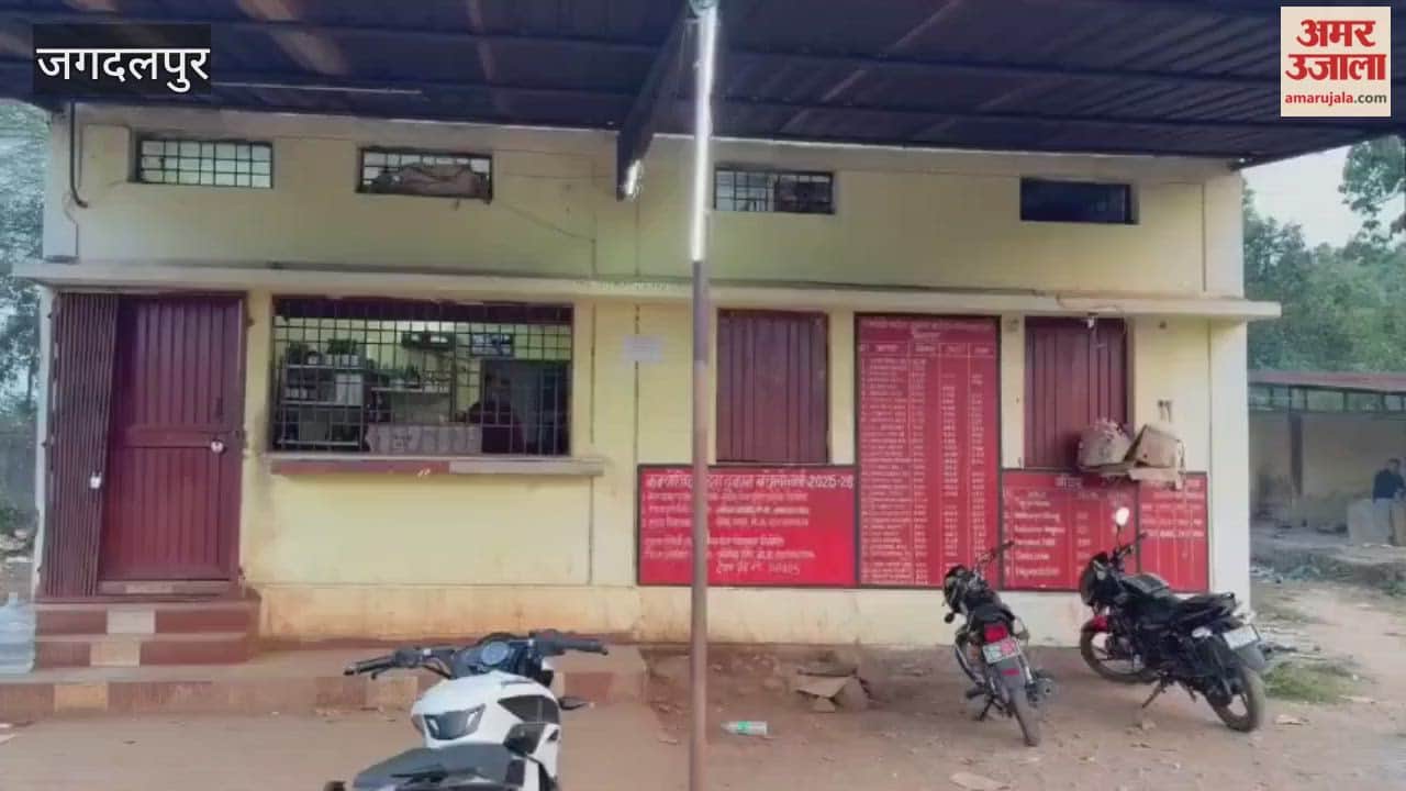 five accused, including an excise sub-inspector, committed a scam worth crores