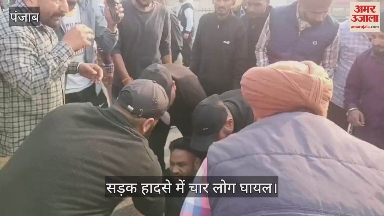 Four people injured in a road accident