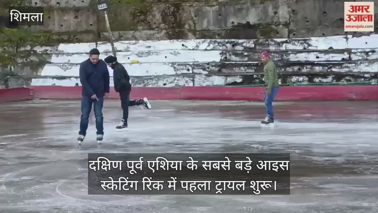 First trial begins at Southeast Asia's largest ice skating rink