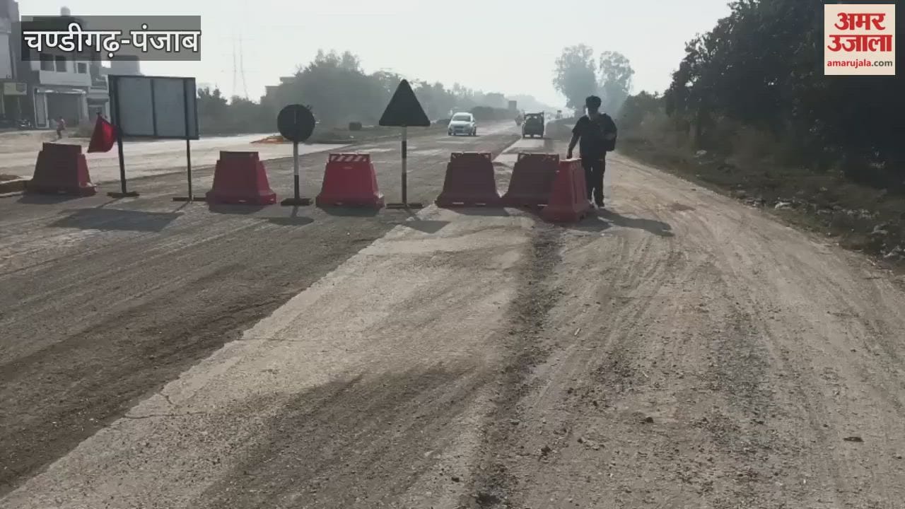 Repair work begins on Pathankot-Amritsar National Highway