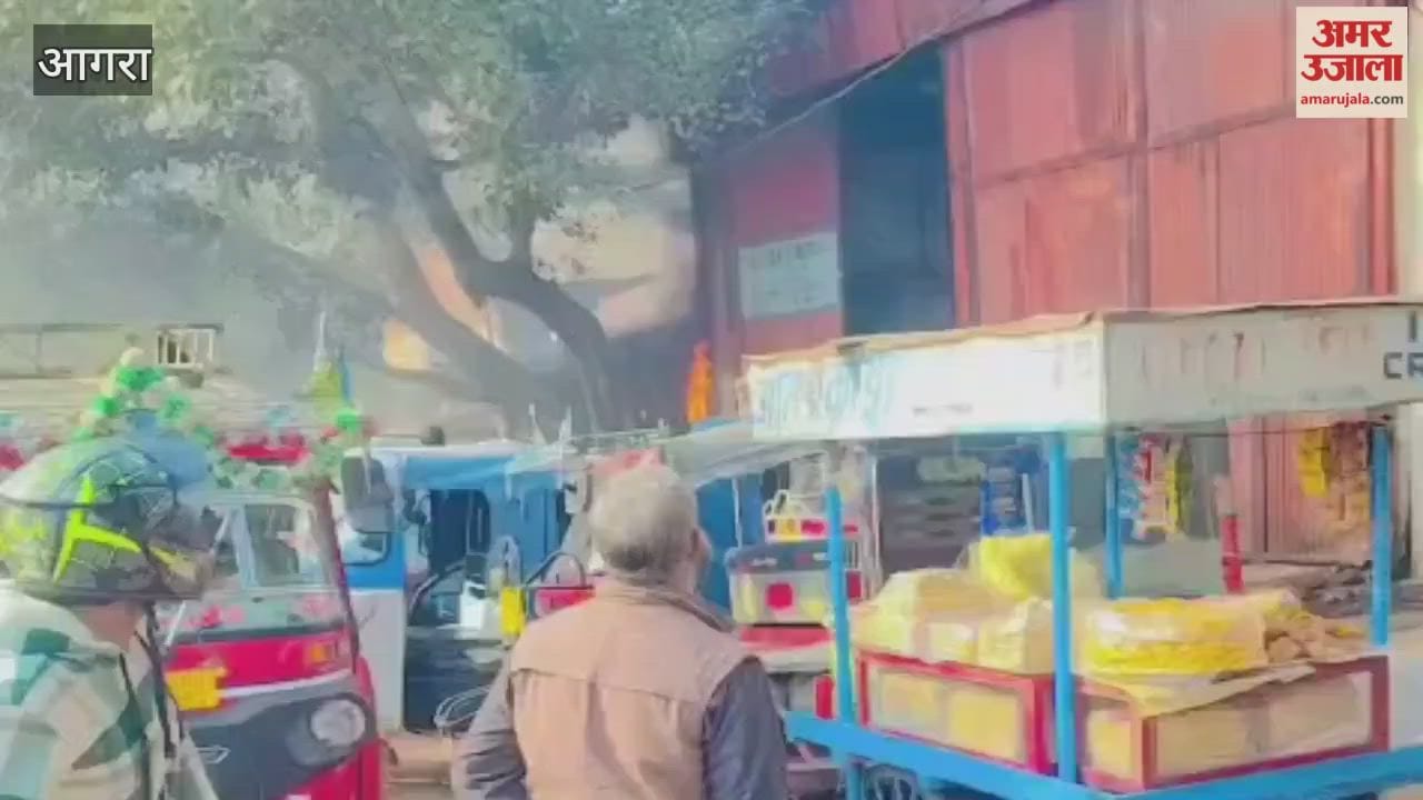 Massive Fire in Electricity Meter at Rambagh Crossing Video Goes Viral