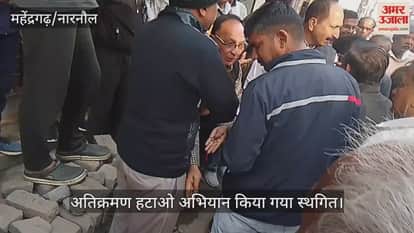 Encroachment removal drive postponed