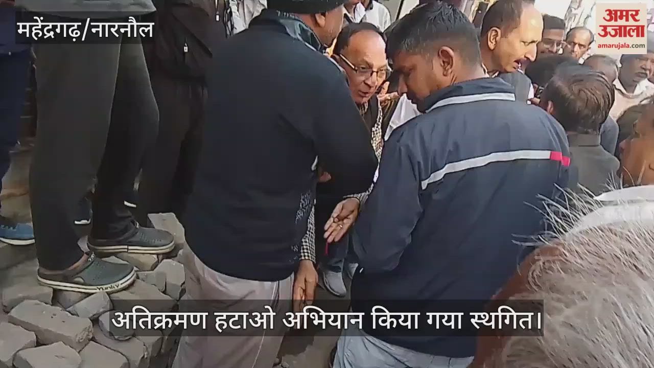 Encroachment removal drive postponed