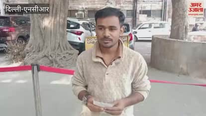 Delhi MCD Election Results declared for 12 seats