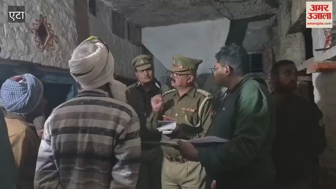 Etah Woman Commits Suicide Over Debt Burden Family in Shock