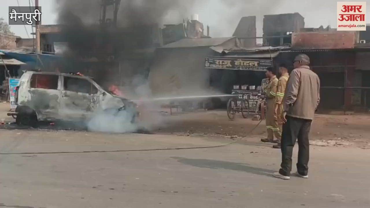 Car Catches Fire Driver Jumps to Safety