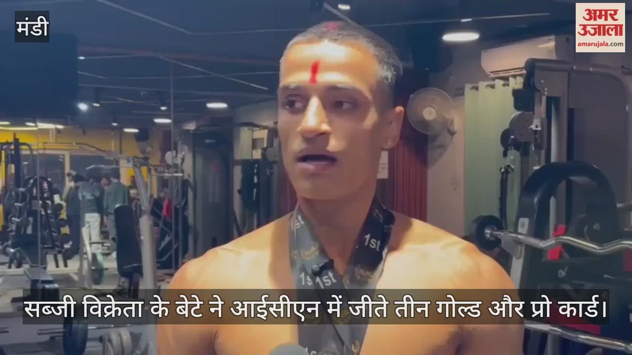 Vegetable vendor's son wins three gold medals and a Pro Card at ICN, selected for international competition