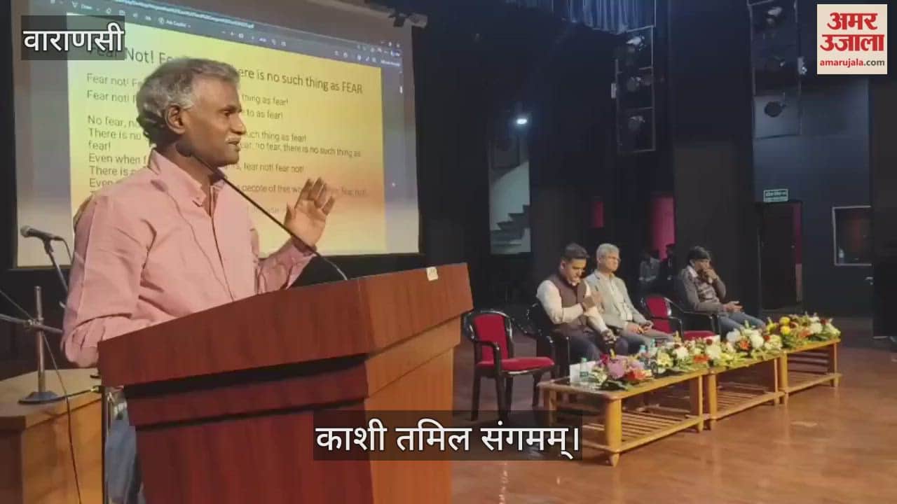 Kashi Tamil Sangamam program at BHU