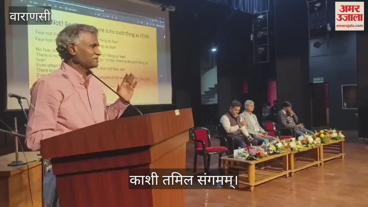 Kashi Tamil Sangamam program at BHU