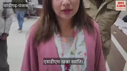 SDM Khanna Swati  inspected the Block Committee and District Council election process