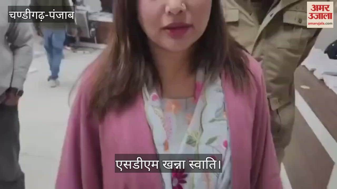 SDM Khanna Swati  inspected the Block Committee and District Council election process