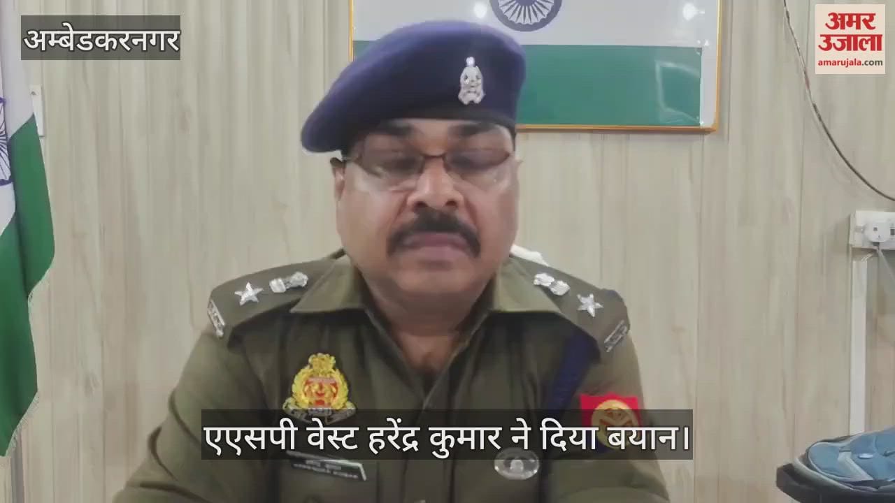 VIDEO: घर से 100 दूर महिला का मिला शव, लूट के बाद हत्या का आरोप, एएसपी ने दिया बयान