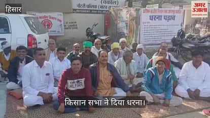 Demand to release water in canals for wheat sowing and irrigation