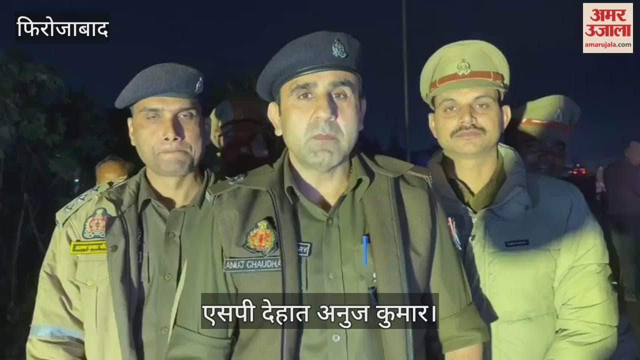 Two Robbers Shot and Arrested in Firozabad Police Encounter