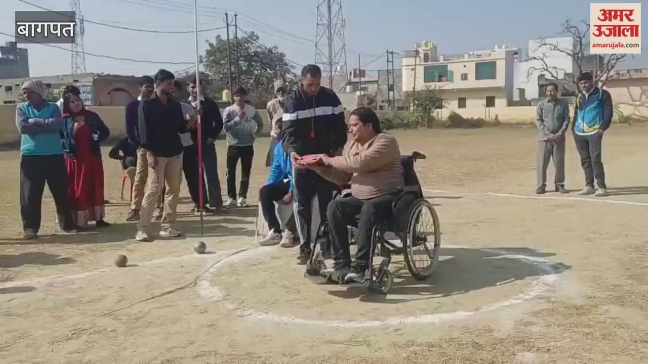 Baghpat: District level para sports championship on World Disability Day, selected players will go to the state level