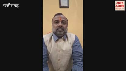 Balrampur-Ramanujganj: Raman Agarwal has been given the responsibility of State Co-ordinator in the BJP Business Cell.