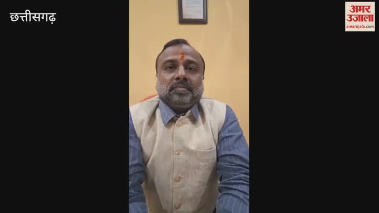 बलरामपुर-रामानुजगंज: भाजपा व्यापार प्रकोष्ठ में रमन अग्रवाल को प्रदेश सह–संयोजक की जिम्मेदारी