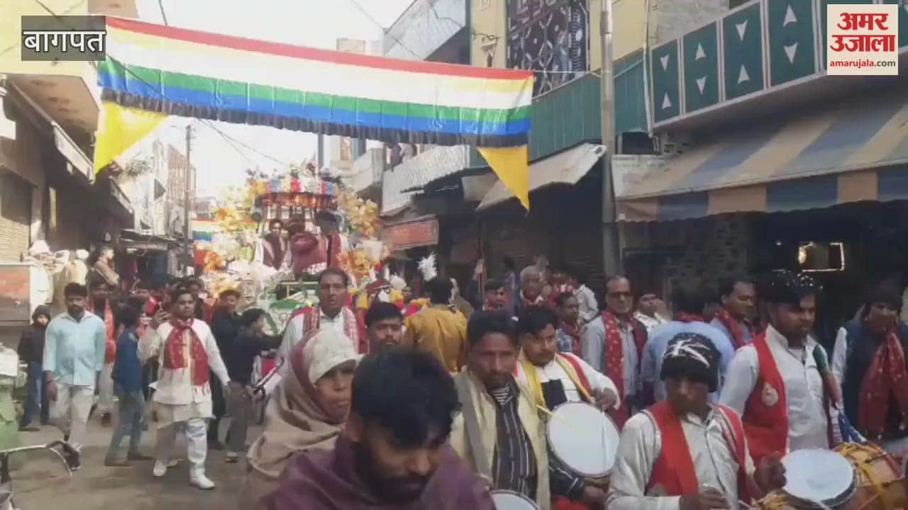 Baghpat: 30-year-old Harshit Jain of Baghpat left engineering and adopted the path of restraint, and was baptized at a Jain temple