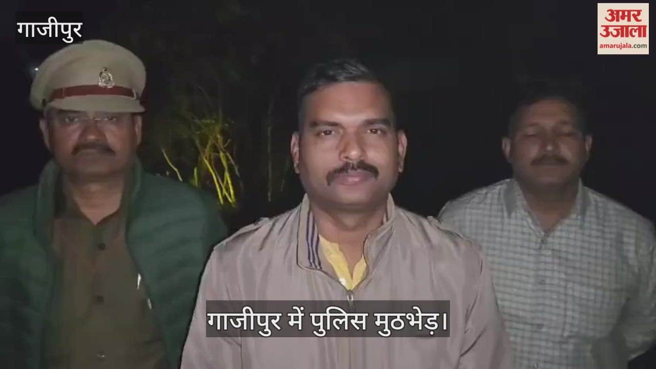 Police encounter in Ghazipur, inter-district cattle smuggler arrested