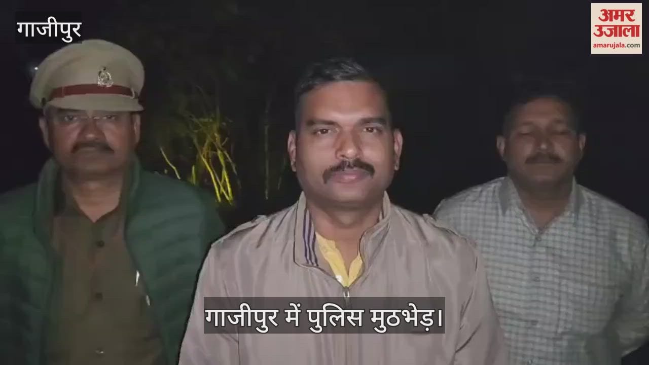 Police encounter in Ghazipur, inter-district cattle smuggler arrested