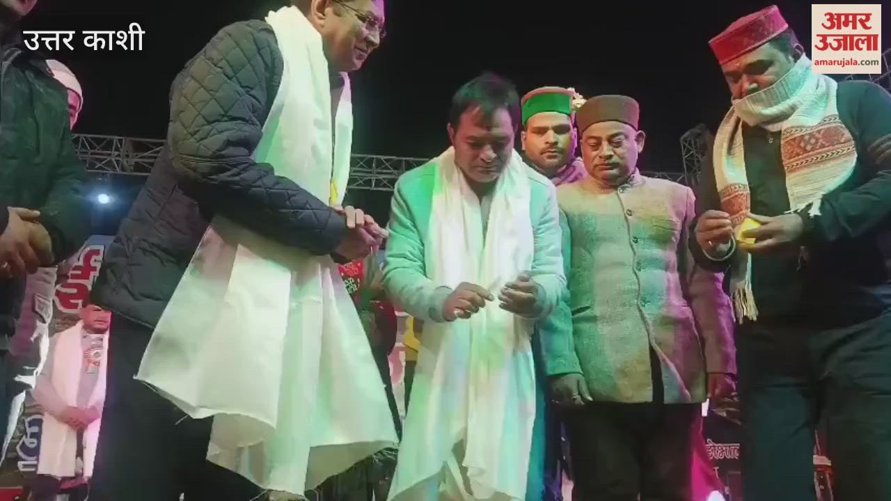 Uttarkashi: Seven-day Rawani Sharadotsav Culture Tourism and Development Fair begins