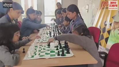 Noida Students at Mahamaya Girls Inter College displayed their mental agility in chess