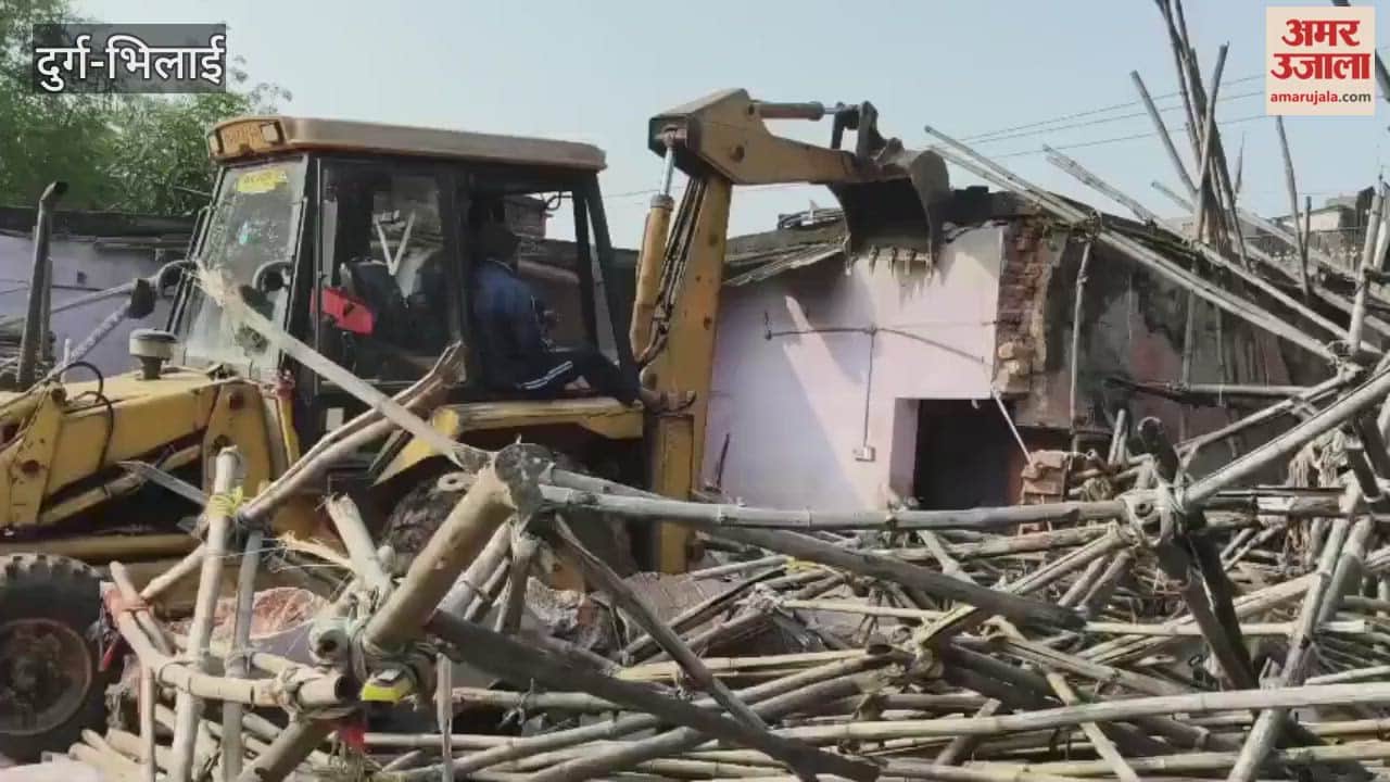 durg Bulldozer action at house of main accused in firing incident and illegal construction demolished
