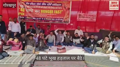Railway loco pilots go on hunger strike demanding various demands