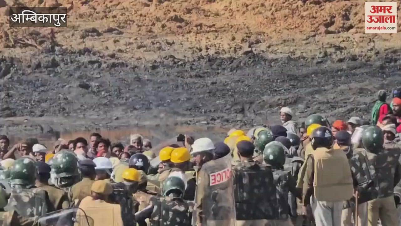 Protest against coal mine expansion Angry villagers attacked police with sticks and rods injuring 40 policemen in Ambikapur