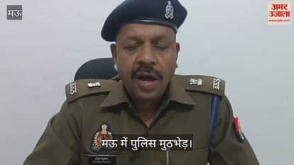 Six cattle smugglers arrested in police encounter in Mau