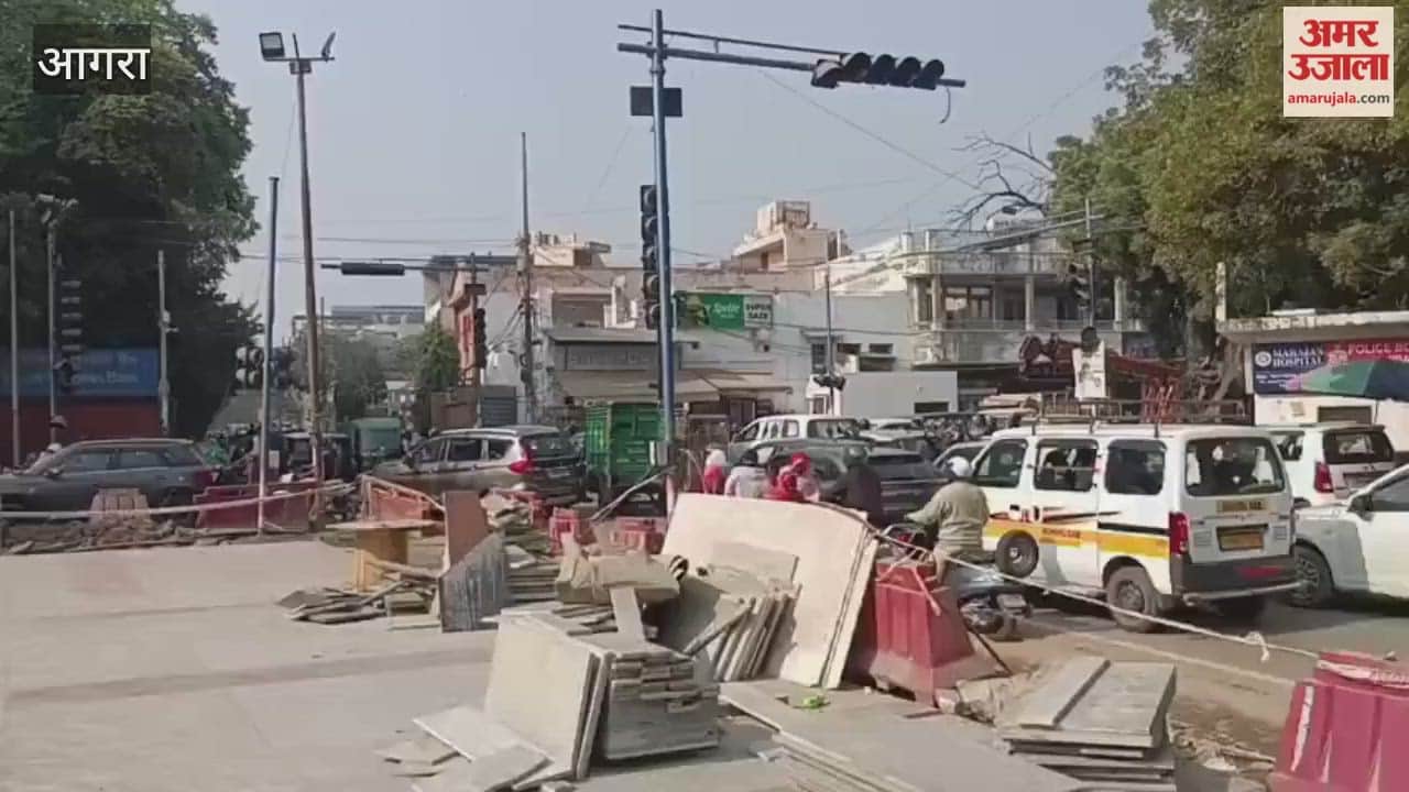 Jam at RBS College intersection